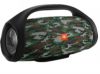  Зображення Колонки JBL Boombox 2 Squad (JBLBOOMBOX2SQUADEU) 