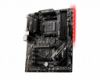  Зображення Материнська плата MSI B450 Tomahawk Max II Socket AM4 