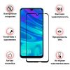  Зображення Скло захисне BeCover Xiaomi Redmi Note 5 White (702226) (702226) 