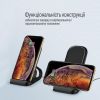  Зображення Беспроводное зарядное устройство ColorWay Wireless Stand 15W Black (подставка для телефона) 