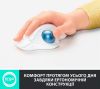  Зображення Мишка Logitech Ergo M575 Wireless Trackball Off-white (910-005870) 