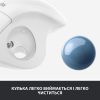  Зображення Мишка Logitech Ergo M575 Wireless Trackball Off-white (910-005870) 