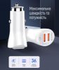  Зображення Автомобильное зарядное устройство Colorway 2USB Quick Charge 3.0 (36W) White (CW-CHA011Q-WT) 