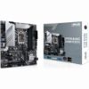  Зображення MB Socket_1700 ASUS PRIME Z690M-PLUS D4 (Z690, DDR4, 128Gb, 5333MHz, LAN-1Gbt/s, DisplayPort, HDMI, 3xM.2 2280, 4xSata6.0Gb/s, Micro-ATX)) 