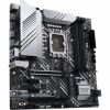  Зображення MB Socket_1700 ASUS PRIME Z690M-PLUS D4 (Z690, DDR4, 128Gb, 5333MHz, LAN-1Gbt/s, DisplayPort, HDMI, 3xM.2 2280, 4xSata6.0Gb/s, Micro-ATX)) 