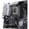  Зображення MB Socket_1700 ASUS PRIME Z690M-PLUS D4 (Z690, DDR4, 128Gb, 5333MHz, LAN-1Gbt/s, DisplayPort, HDMI, 3xM.2 2280, 4xSata6.0Gb/s, Micro-ATX)) 