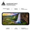  Зображення Скло захисне Armorstandart Pro Samsung A13 Black (ARM60680) 