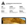  Зображення Захисне скло Armorstandart Pro для Xiaomi Redmi Note 9 Black (ARM56248) 