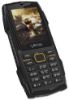  Зображення Мобільний телефон Sigma mobile X-treme AZ68 Dual Sim Black/Orange 