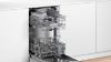  Зображення Посудомийна машина Bosch вбудовувана,  9 компл., A+, 45см, білий 
