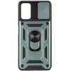  Зображення Чохол до мобільного телефона BeCover Military Samsung Galaxy M33 SM-M336 Dark Green (707390) 