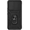  Зображення Чохол до мобільного телефона BeCover Military Samsung Galaxy M53 SM-M536 Black (707391) 