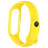  Зображення Ремінець до фітнес браслета Armorstandart для Xiaomi Mi Band 7/6/5 New Style Yellow (ARM61898) 