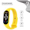  Зображення Ремінець до фітнес браслета Armorstandart для Xiaomi Mi Band 7/6/5 New Style Yellow (ARM61898) 