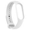  Зображення Ремінець до фітнес браслета Armorstandart для Xiaomi Mi Band 7/6/5 New Style White (ARM61893) 