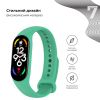  Зображення Ремінець до фітнес браслета Armorstandart для Xiaomi Mi Band 7/6/5 New Style Teal Green (ARM61889) 