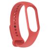  Зображення Ремінець до фітнес браслета Armorstandart для Xiaomi Mi Band 7/6/5 New Style Red (ARM61892) 