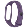  Зображення Ремінець до фітнес браслета Armorstandart для Xiaomi Mi Band 7/6/5 New Style Purple (ARM61905) 