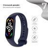  Зображення Ремінець до фітнес браслета Armorstandart для Xiaomi Mi Band 7/6/5 New Style Midnight Blue (ARM61890) 