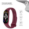  Зображення Ремінець Armorstandart New Style для Xiaomi Mi Band 7/6/5 Marsala (ARM61899) 