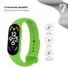  Зображення Ремінець до фітнес браслета Armorstandart для Xiaomi Mi Band 7/6/5 New Style Green (ARM61901) 