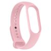  Зображення Ремінець до фітнес браслета Armorstandart для Xiaomi Mi Band 7/6/5 New Style Girly Pink (ARM61904) 