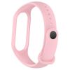  Зображення Ремінець до фітнес браслета Armorstandart для Xiaomi Mi Band 7/6/5 New Style Girly Pink (ARM61904) 