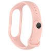  Зображення Ремінець Armorstandart New Style для Xiaomi Mi Band 7/6/5 Flesh Pink (ARM61903) 