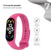  Зображення Ремінець до фітнес браслета Armorstandart для Xiaomi Mi Band 7/6/5 New Style Barbie Pink (ARM61897) 