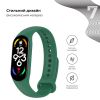  Зображення Ремінець до фітнес браслета Armorstandart для Xiaomi Mi Band 7/6/5 New Style Army Green (ARM61900) 