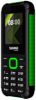  Зображення Мобiльний телефон Sigma mobile X-style 18 Track Dual Sim Black/Green 
