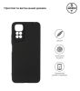  Зображення Чохол до мобільного телефона Armorstandart Matte Slim Fit Xiaomi Redmi Note 11/ Note 11s Camera cover Black (ARM61585) 