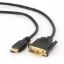  Зображення Кабель HDMI to DVI 1.8m Cablexpert V1.3/19-пін 