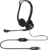  Зображення Навушники Logitech PC Headset 960 USB (981-000100)) 