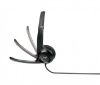  Зображення Навушники Logitech Headset H390 USB (981-000406) ) 