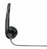  Зображення Навушники Logitech Headset H390 USB (981-000406) ) 