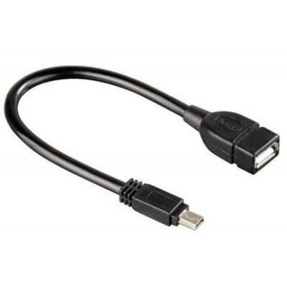  Зображення Кабель USB 2.0 AF to Mini-B 5P OTG Atcom (12822) 0.1м 