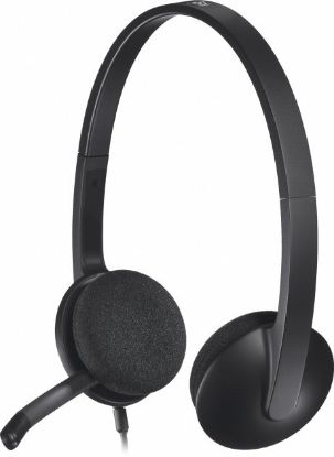  Зображення Навушники Logitech Headset H340 USB (981-000475) ) 