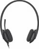  Зображення Навушники Logitech Headset H340 USB (981-000475) ) 