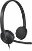  Зображення Навушники Logitech Headset H340 USB (981-000475) ) 