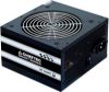  Зображення Блок живлення CHIEFTEC Smart  (700W), >85%, 120мм, 1xMB 24pin(20+4), 1xCPU 8pin(4+4), 2xMolex, 6xSATA, 2xPCIe 8pin(6+2) 