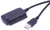  Зображення Адаптер USB to IDE/SATA c БП Cabelexpert (AUSI01) 