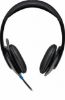  Зображення Навушники Logitech H540 USB Headset (981-000480) 