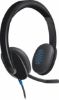  Зображення Навушники Logitech H540 USB Headset (981-000480) 