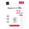  Зображення Флеш-накопичувач USB 32GB Team C151 (TC15132GB01) 