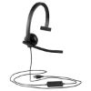  Зображення Навушники Logitech H570e USB Headset Mono (981-000571)) 