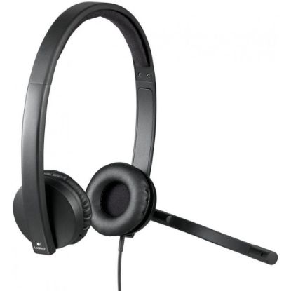  Зображення Гарнітура Logitech H570e Headset USB (981-000575) 