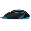  Зображення Миша Logitech G300S Gaming Mouse Wireless (910-004345)) 