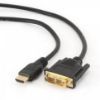  Зображення Кабель HDMI to DVI (18+1) 0,5m Cablexpert V1.3/19pin (CC-HDMI-DVI-0.5M) 