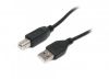  Зображення Кабель USB 2.0 (AM/BM) 1.8m Maxxtro/Maxxter U-AMBM-6 (к принтеру, сканеру) Black 